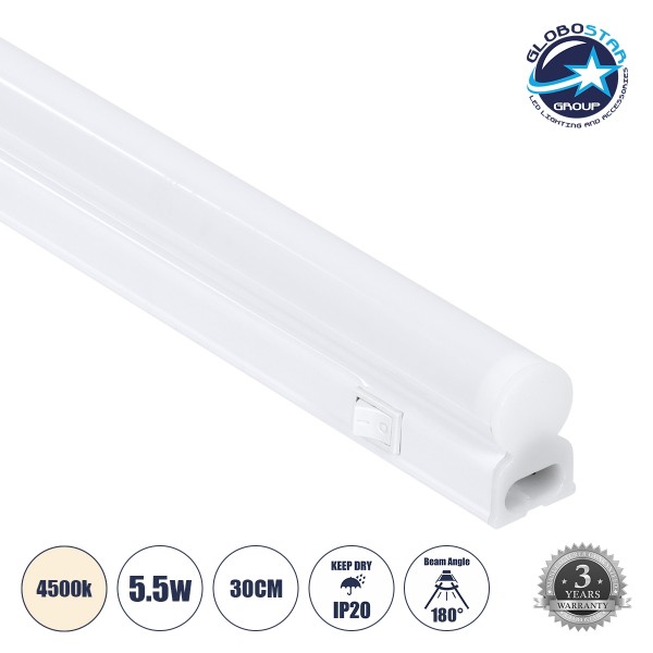 GloboStar® TUBO 60785 Γραμμικό Φωτιστικό Οροφής Linear LED Τύπου T5 Επεκτεινόμενο 5.5W 539lm 220-240V IP20 με Διακόπτη On/Off Μ30 4500K